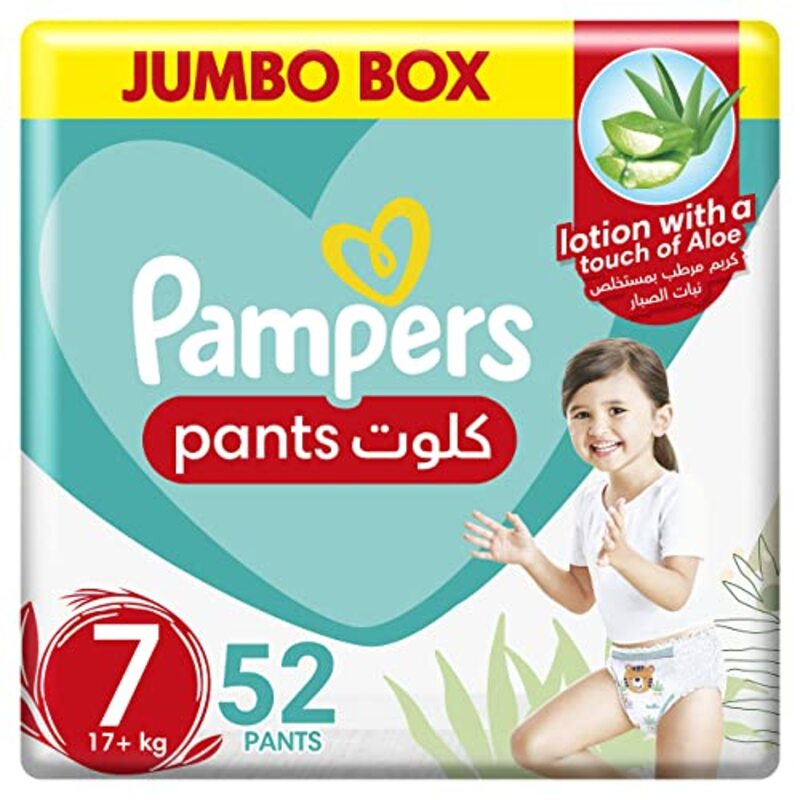 Pampers Baby Dry Pants with Aloe Vera Lotion, Size 7, 17+ Kg, 52 Count