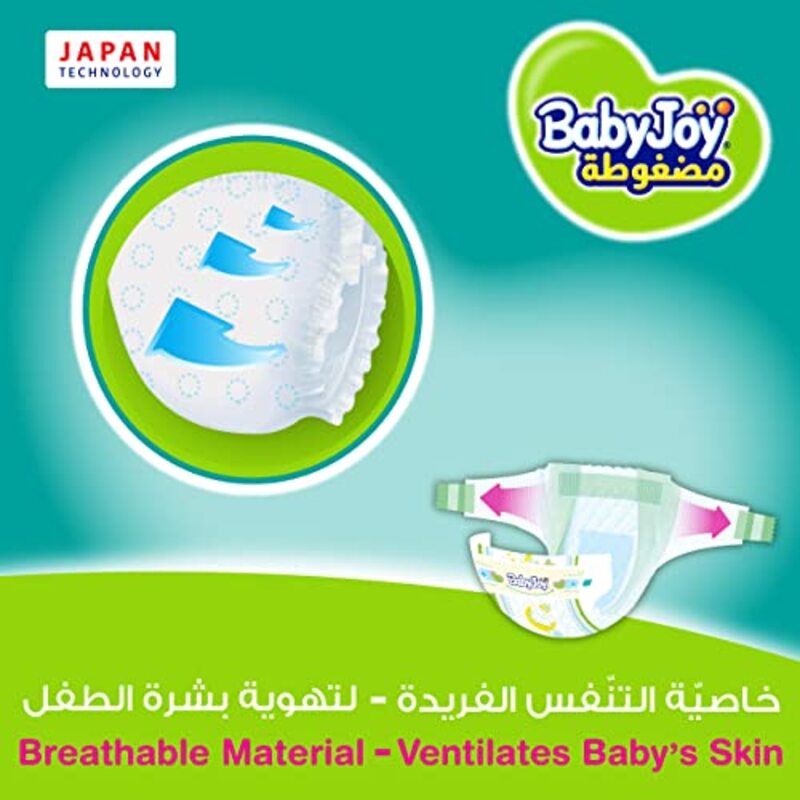 Baby Joy Compressed Diamond Pad Diaper, XXL, Size 6, 16+ Kg, 60 Count