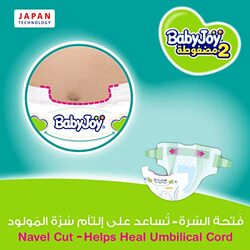 Baby Joy 2X Compressed Diaper, New-born, Size 1, Upto 4 Kg, 44 Count