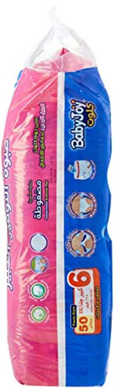 Baby Joy Cullotte Diaper Pants, XXL, Size 6, 16-23 Kg, 50 Count