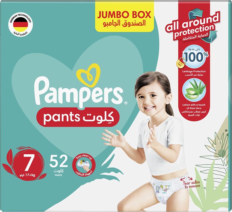 

Pampers Baby Dry Pants with Aloe Vera Lotion, Size 7, 17+ Kg, 52 Count