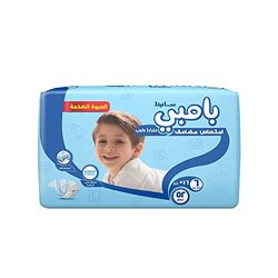 Sanita Bambi Baby Diapers, Size 6, 16+ Kg, 52 Count