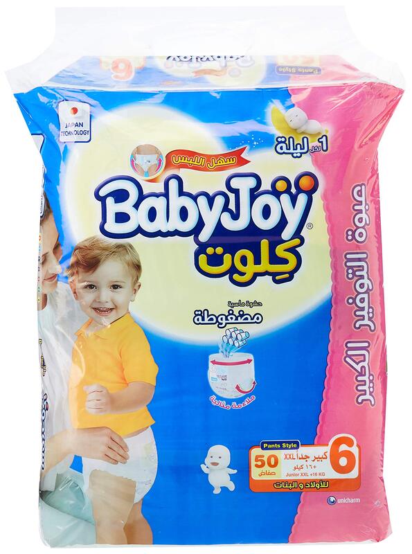 Baby Joy Cullotte Diaper Pants, XXL, Size 6, 16-23 Kg, 50 Count