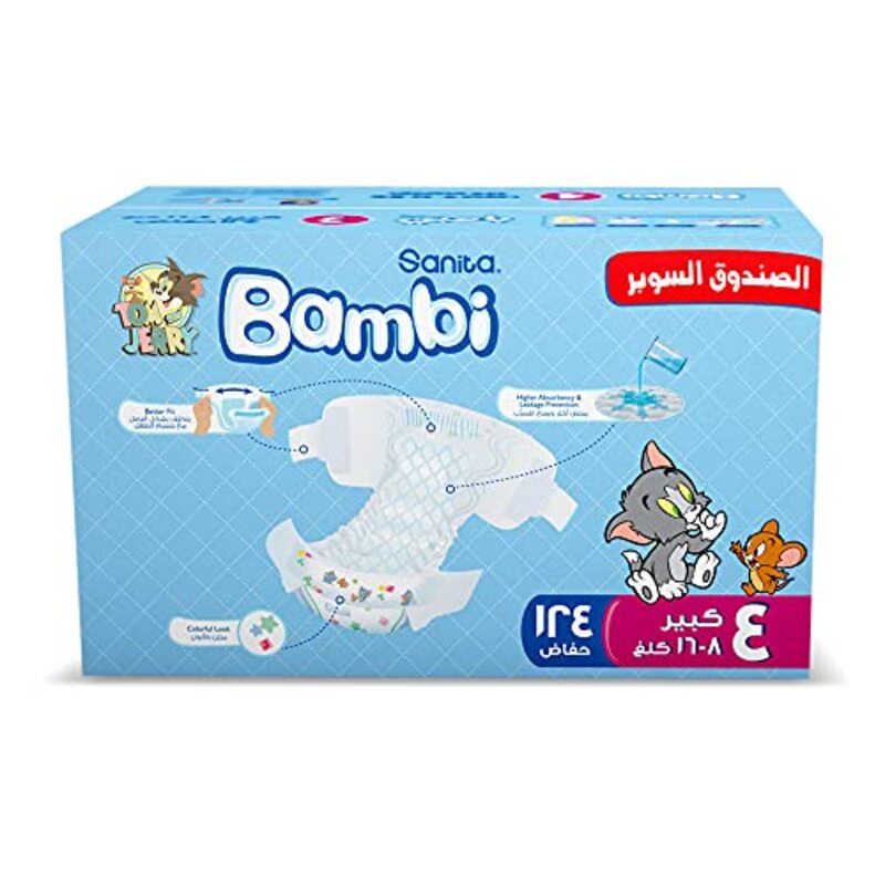 Sanita Bambi Baby Diapers, Size 4, Large, 8-16 Kg, 124 Count