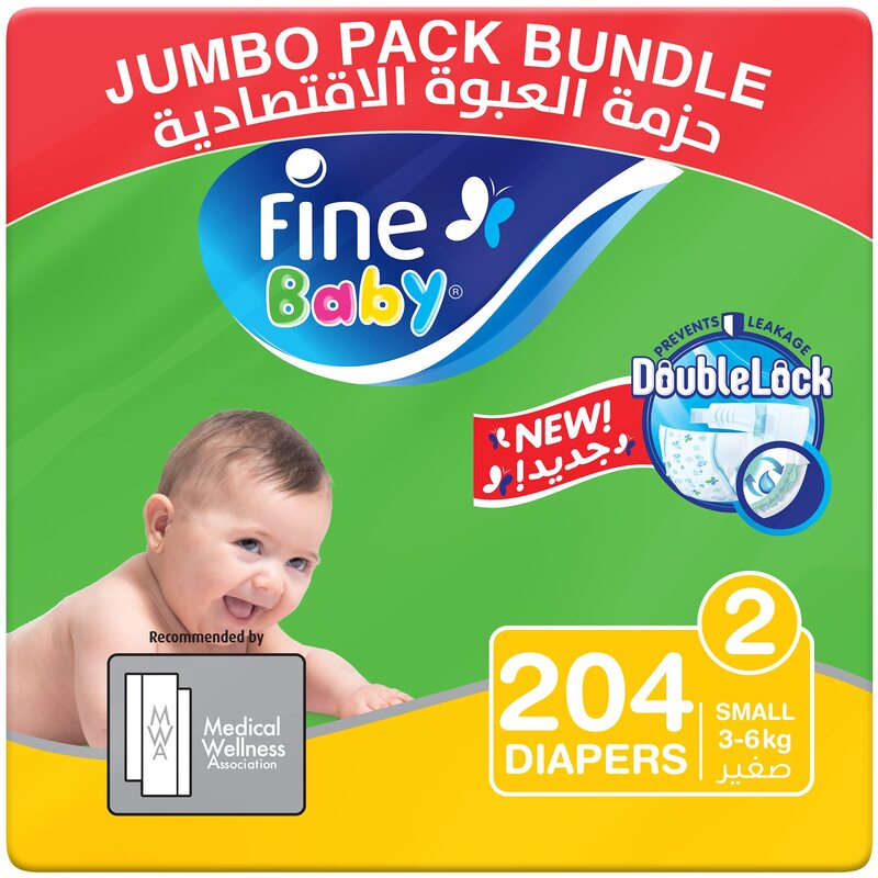 Fine Baby Diapers, Size 2, 3-6 Kg, 204 Count