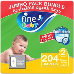 Fine Baby Diapers, Size 2, 3-6 Kg, 204 Count