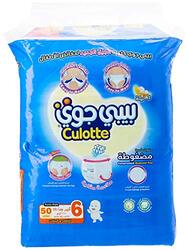 Baby Joy Cullotte Diaper Pants, XXL, Size 6, 16-23 Kg, 50 Count