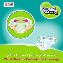 Baby Joy 2X Compressed Diaper, New-born, Size 1, Upto 4 Kg, 44 Count