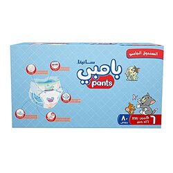 Sanita Bambi Pants, Size 6, XXL, 80 Count