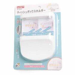 Wall Mounted Portable Toilet Paper Holder, White
