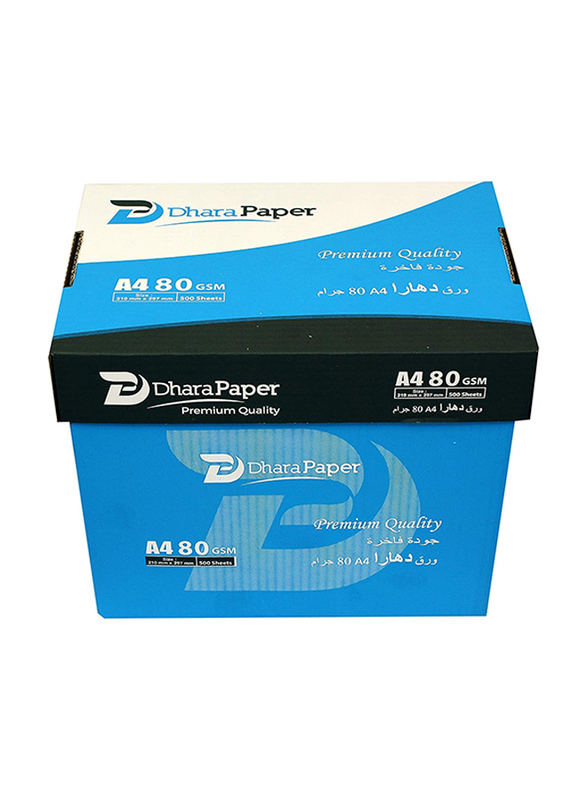 Buy Paperone All Purpose, Printing / Photo Copy Paper, A4 80Gsm, White, 500  Pages In A Ream Online In Dubai - Algurg Stationery