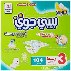 Baby Joy Compressed Diamond Pad Diaper, Size 3, 6-12 Kg, 104 Count