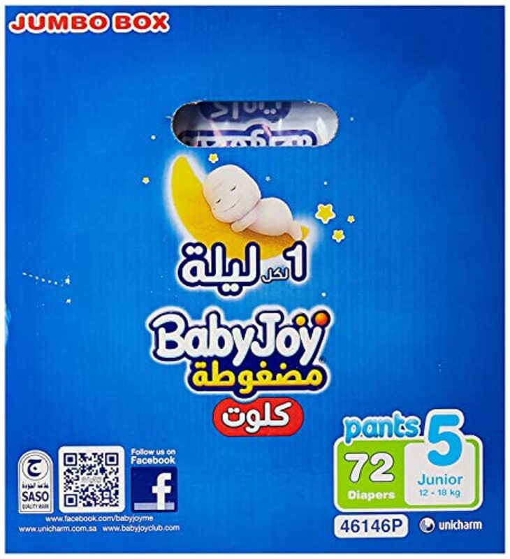 Baby Joy Cullote Pants Diaper, Size 5, 12-18 Kg, 72 Count