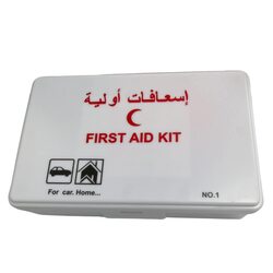 Portable Emergency for Travel Home & Car 42 Piece First Aid Kit Set, White