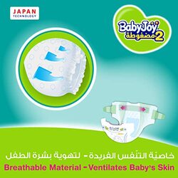 Baby Joy 2X Compressed Diaper, New-born, Size 1, Upto 4 Kg, 44 Count