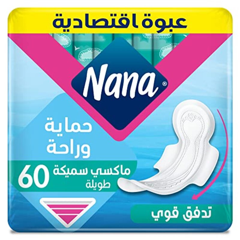 Nana Heavy Flow Protection & Comfort Maxi Thick Long Sanitary Pads, 60 Pads