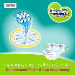 Baby Joy 2X Compressed Diaper, New-born, Size 1, Upto 4 Kg, 44 Count