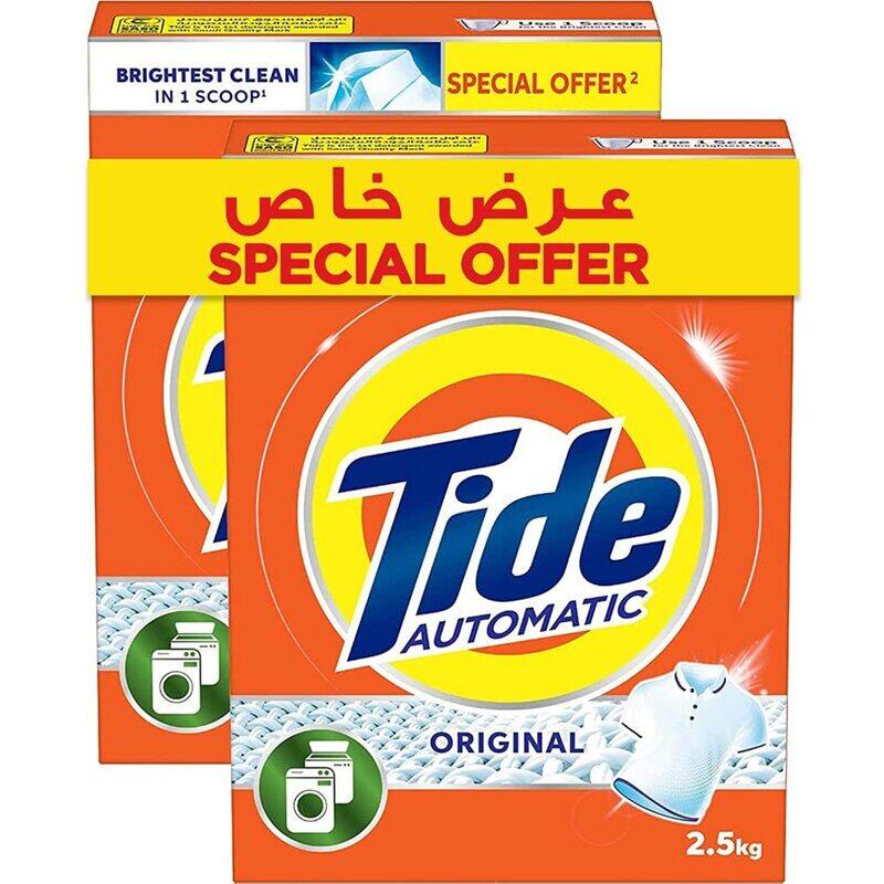 

Tide Automatic Laundry Detergent Powder, 2 Pieces x 2.5Kg