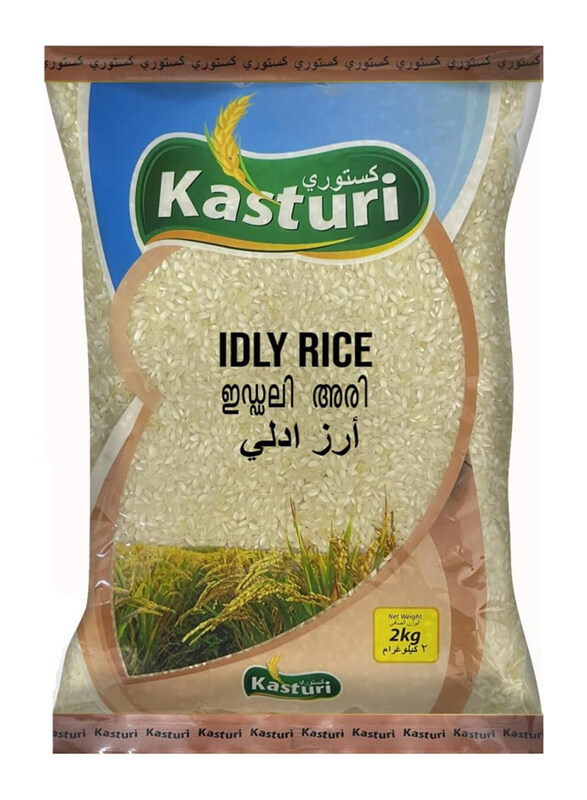 

Kasturi Idly Rice, 2Kg