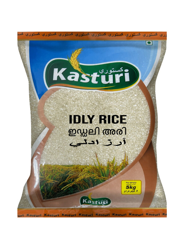 

Kasturi Idly Rice, 5Kg