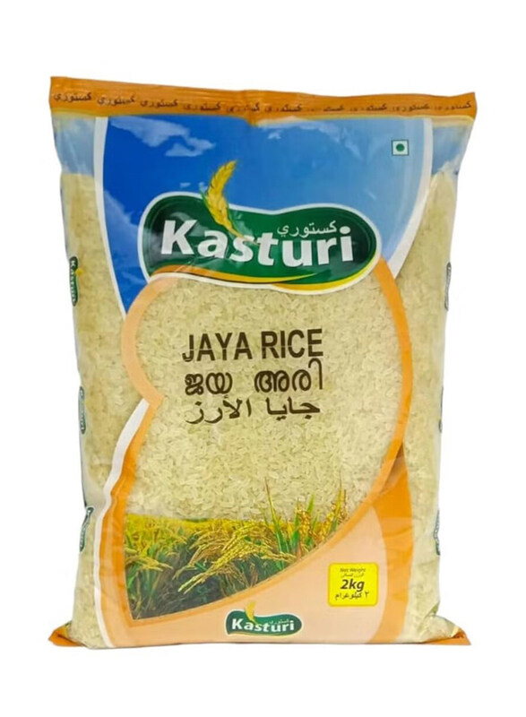 

Kasturi Jaya Rice, 2Kg