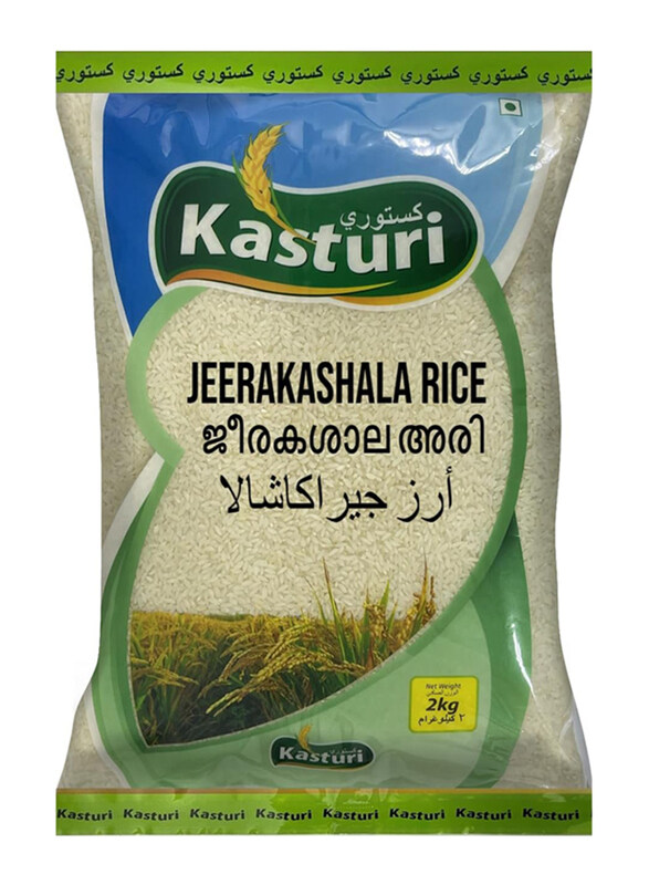 

Kasturi Jeerakashala Rice, 2Kg