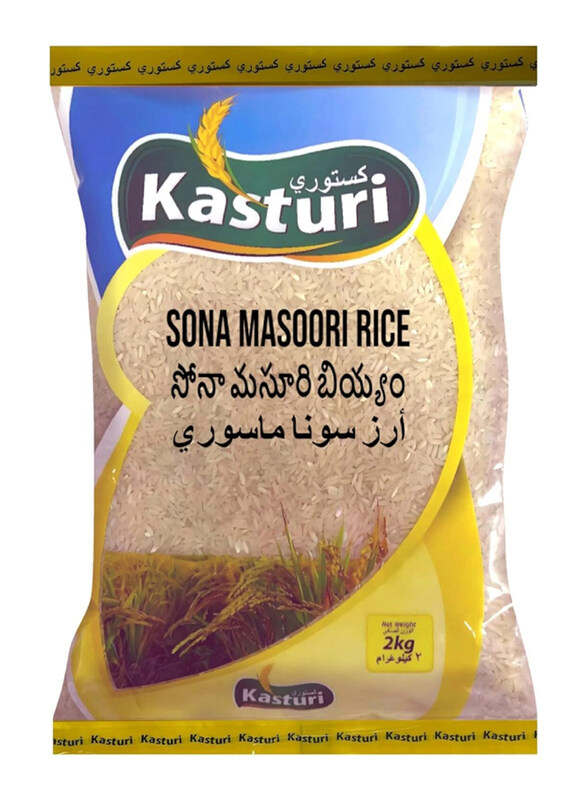 

Kasturi Sona Masoori Rice, 2Kg