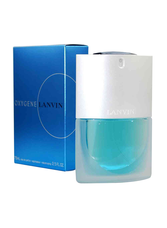 Lanvin Oxygene 75ml EDP for Women