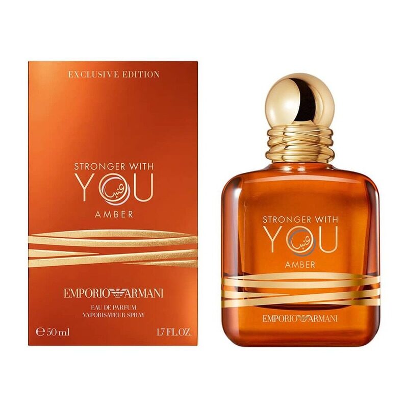 

Giorgio Armani Stronger With You Amber EDP Perfume 100Ml