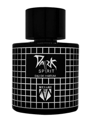 Meraki Dark Spirit 100ml EDP Unisex