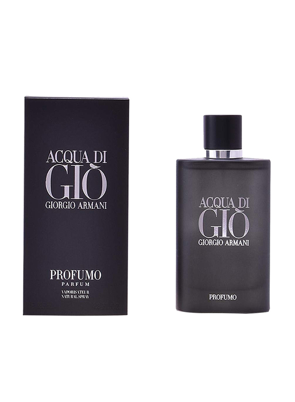 Giorgio Armani Acqua di Gio 75ml EDP for Men