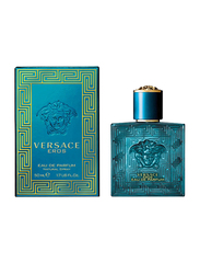 Versace Eros 50ml EDP for Men