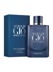 Giorgio Armani Acqua Di Gio Profondo 125ml EDP for Men