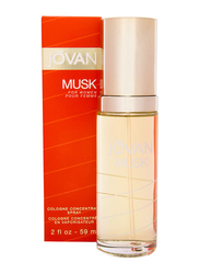 Jovan Musk 59ml EDC for Women