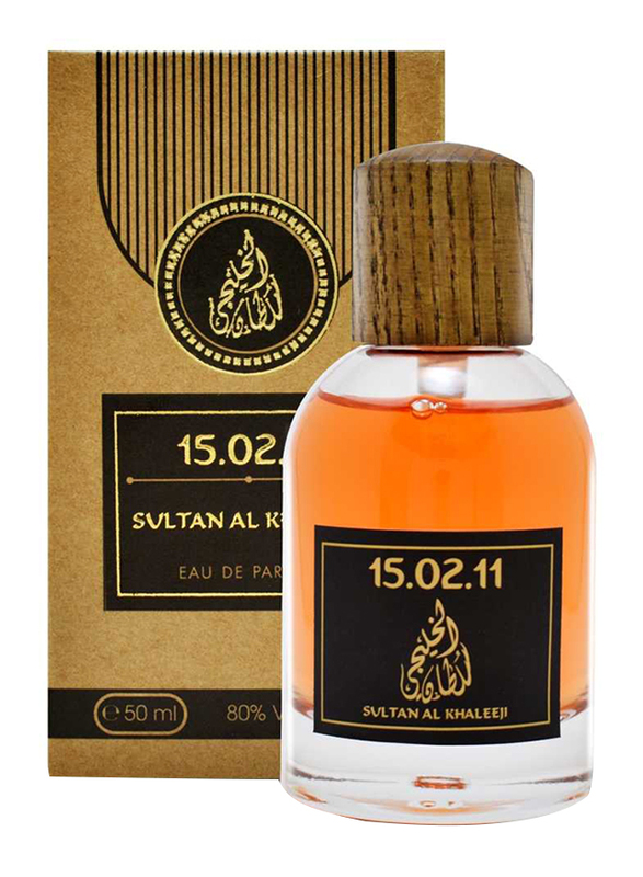 Sultan Al Khaleeji 15.02.11 50ml EDP Unisex