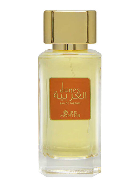 

Iris Montini Iris Monitini Dunes 80ml EDP Perfume Unisex