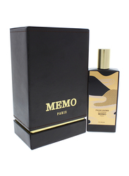 Memo Italian Leather 75ml EDP Unisex