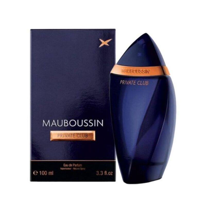 

Mauboussin Privete Club EDP Perfume 100 Ml