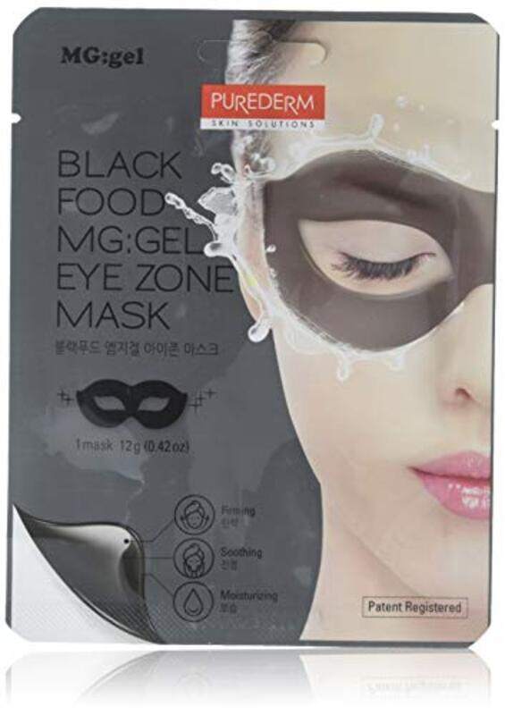 

Purederm Black Food Gel Eye Zone Mask, 1 Piece