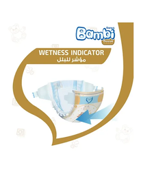 Sanita Bambi Baby Diapers Regular Pack Size 1 New Born - 19 Pieces