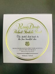 Rosy Drop Perfect Stretch Sheet, 60 Pieces