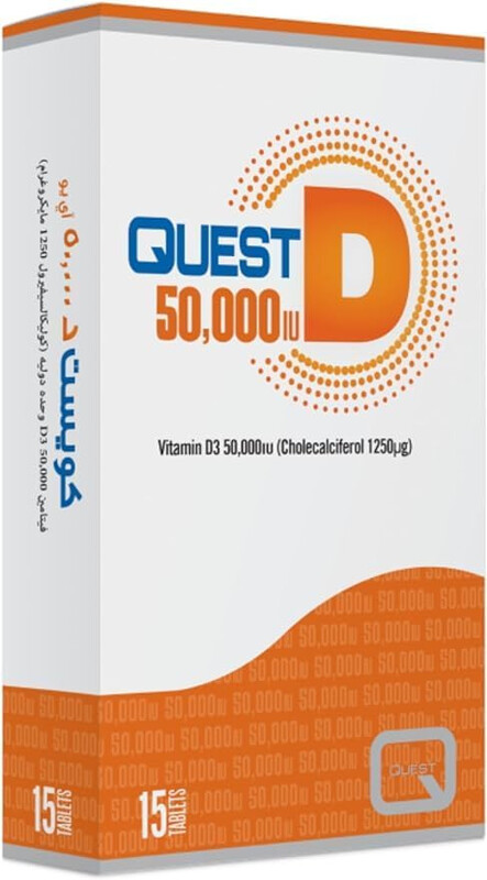 Quest Vitamin D3 50,000Iu Tablets, 15 Tablets