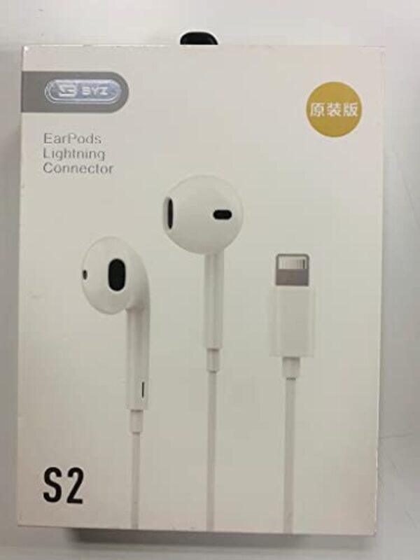 

BYZ S2 Lightning Cable In-Ear Earphones with Mic, White