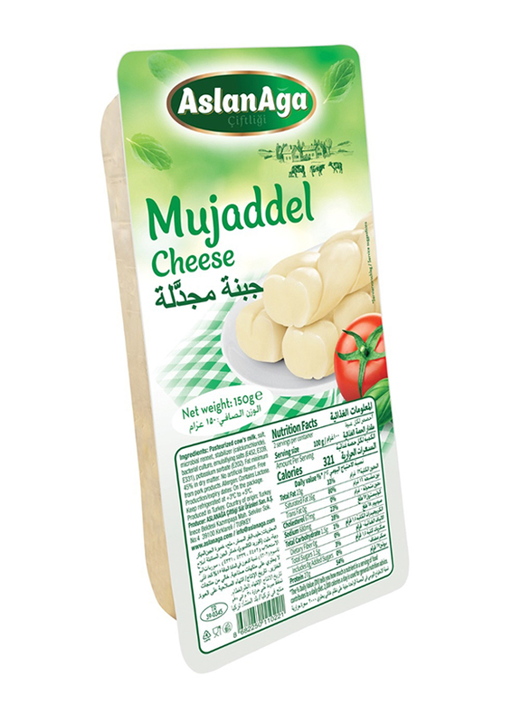 AslanAga Mujaddel Cheese, 150g