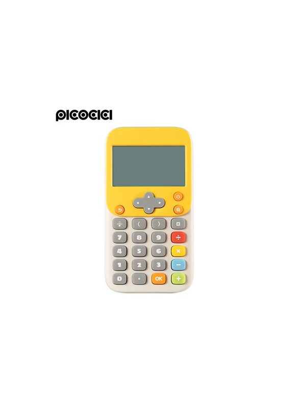 

Picocici Math Arabic Practice Learning & Education Tablet, K45, Yellow