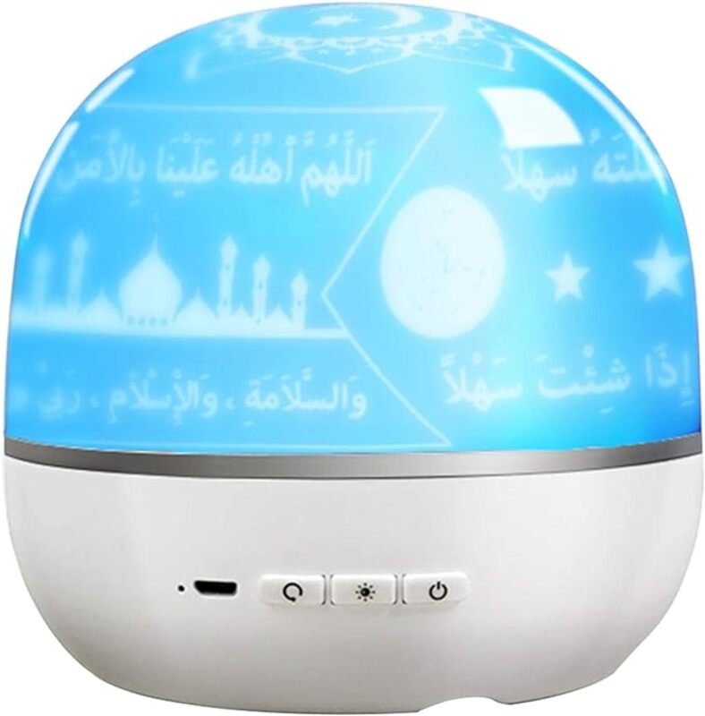 CALIDAKA Digital Quran Speaker Quran Speaker Lamp with Remote Control Quran Speaker Projection Lamp USB Rechargeable Quran Projector Night Light Portable Mini Qur An Speaker