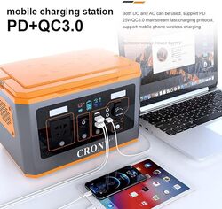 BS800 Portable Power Station portable router battery backup mini dc ups 24V 3A for outdoor activities with DC 5V3A usb