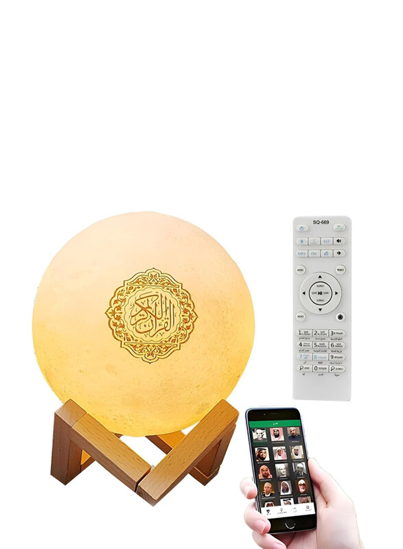 

Generic BORTONY Moon Lamp Quran Speaker with Remote Control Speaker, Multicolour