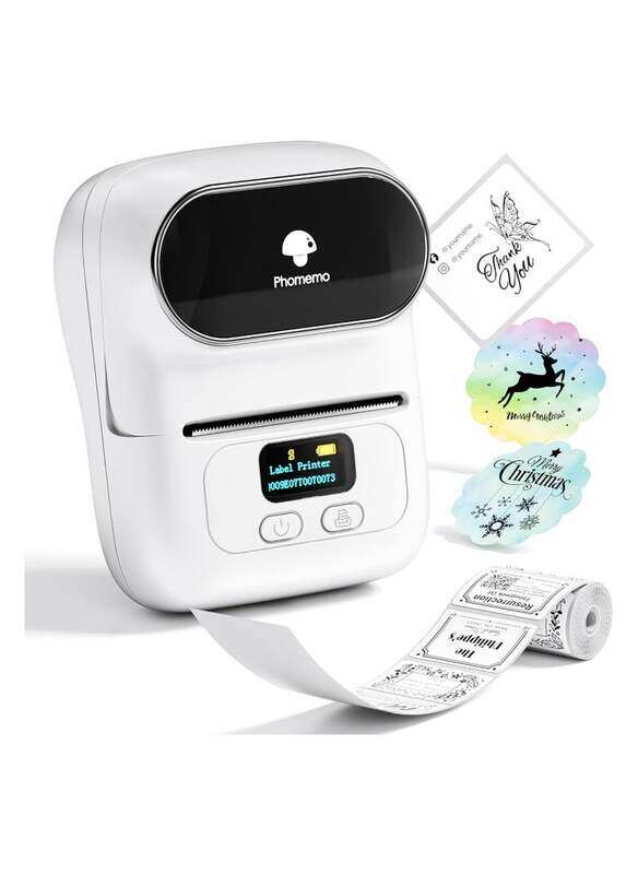 

Fumimo Portable Bluetooth Thermal Label Maker, White