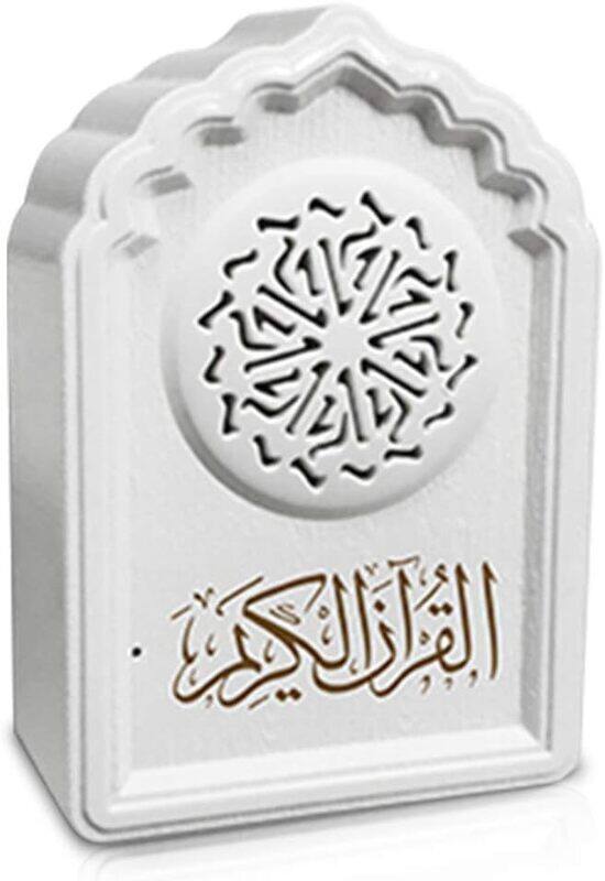 

Generic QB818 2020 New Style Muslim Quran Speaker 8GB Rechargeable BT Connection Remote Control Player